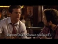 Horrible Bosses �����������ҹ�¨���ʺ