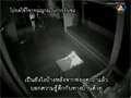 ���Ǵ�� 6 ����¹ 2554 5