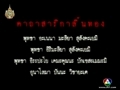 ���Ǵ�� 11 �.�. 54 9