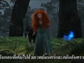 Brave �ѡú���������ҡ��