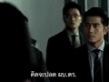 Cold War 2 ����Ҷ������ͧ