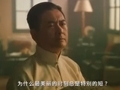 The Last Tycoon ��Ҿ�����§��餹�ش����