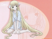chobits_15_1024(1).jpg