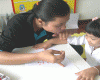 12 �Ը����ҧ�آ����·��� ���������§